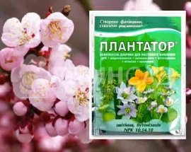 Плантафол (Плантатор) Цвітіння, бутонізація (NPK 10.54.10), 25г.