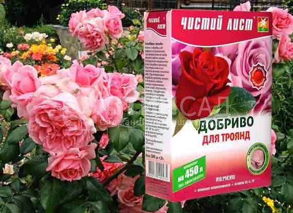 ЧЛ крист. Для троянд, 100г.