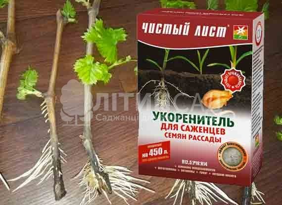 ЧЛ крист. Укорінювач, 100г.