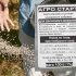 Осіння підкормка для плодових "PLANT HEALTH" 100г